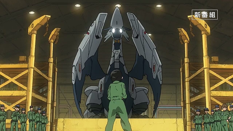 Dragon Pilot (Hisone and Masotan)